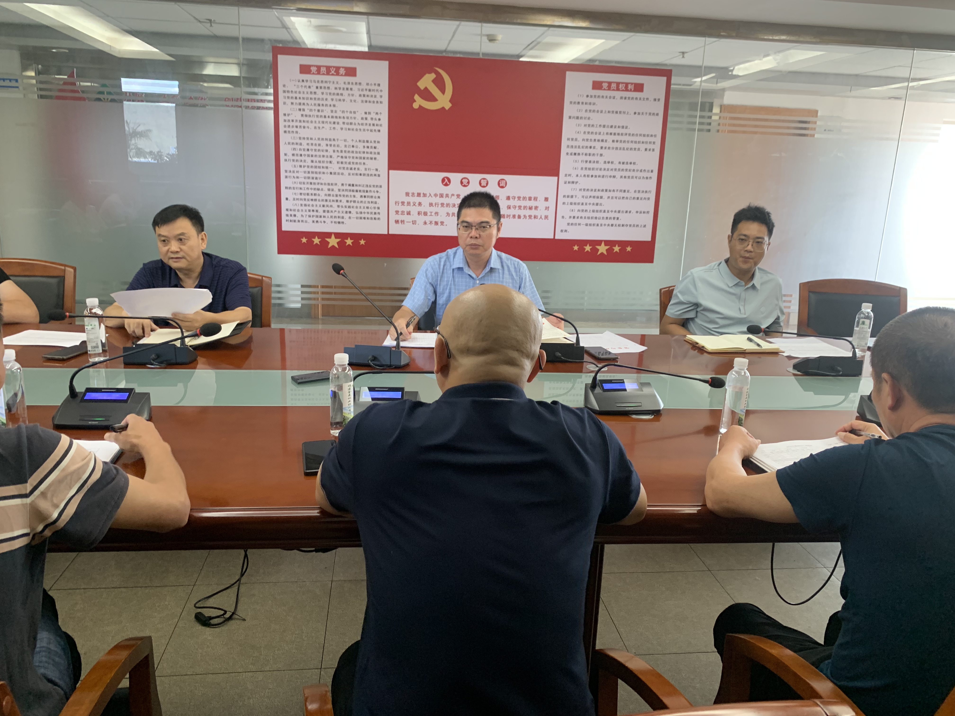 福建金森召開(kāi)2024年第三季度安全生產(chǎn)工作部署會(huì)