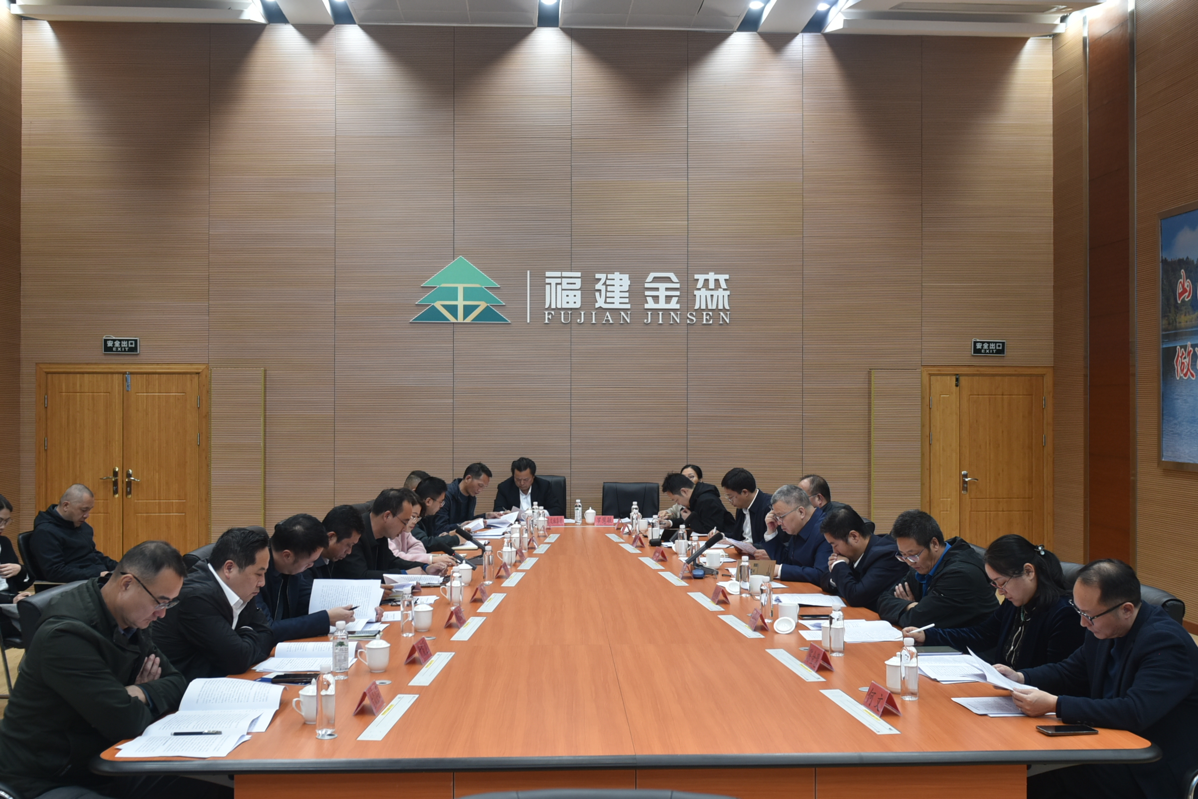 南京林業(yè)大學(xué)至福建金森調(diào)研