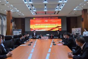 “守護(hù)綠水青山，共助鄉(xiāng)村振興” ——農(nóng)發(fā)行沙縣支行與福建金森黨總支開(kāi)展共建活動(dòng)