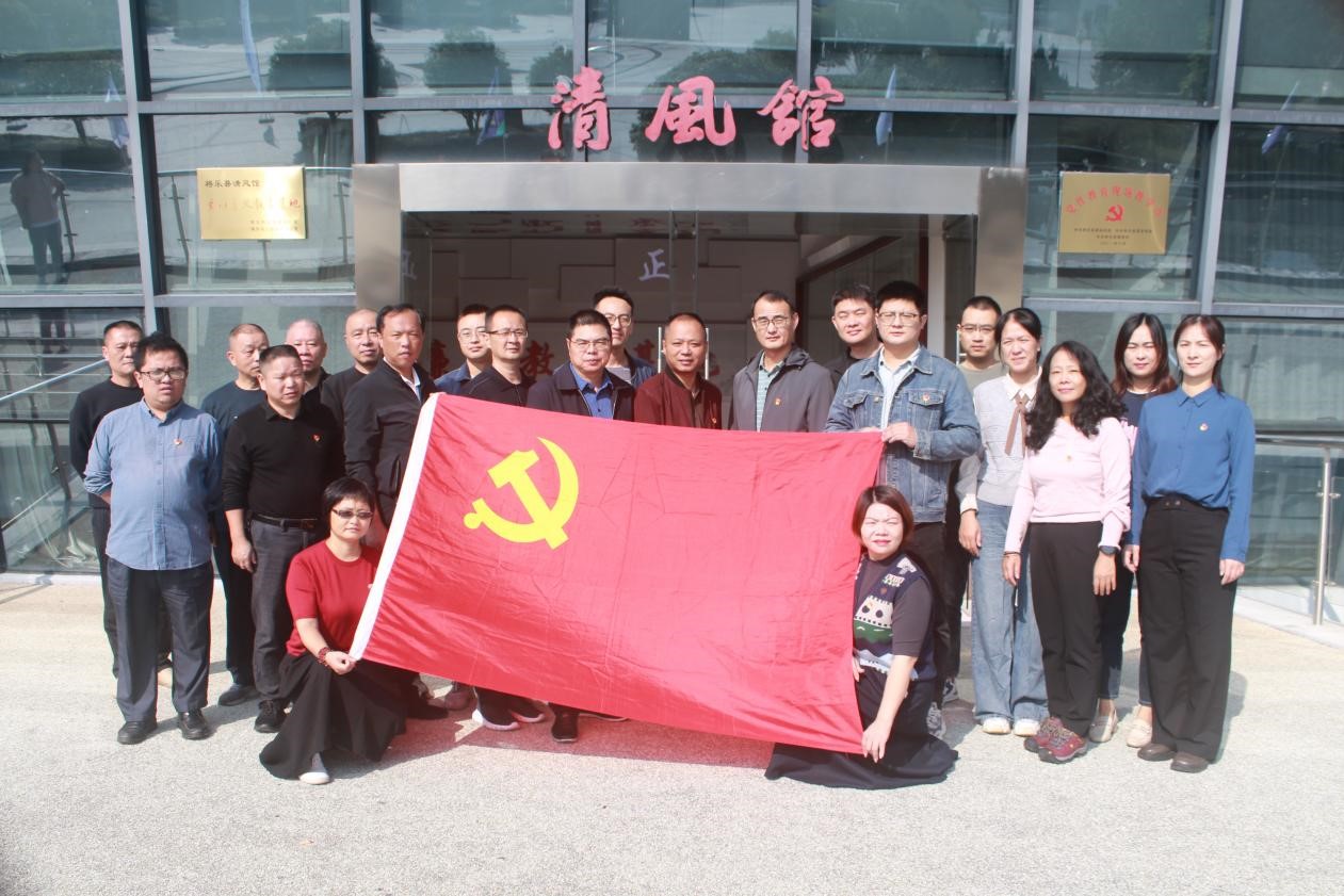 喜報(bào)！福建金森第一黨支部獲評(píng)“縣先進(jìn)基層黨組織”榮譽(yù)稱號(hào)