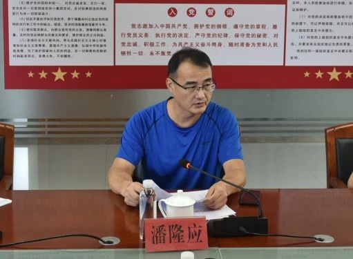 福建金森監(jiān)事會召開2024年度督查工作動員部署會 福建金森監(jiān)事會召開2024年度督查工作動員部署會