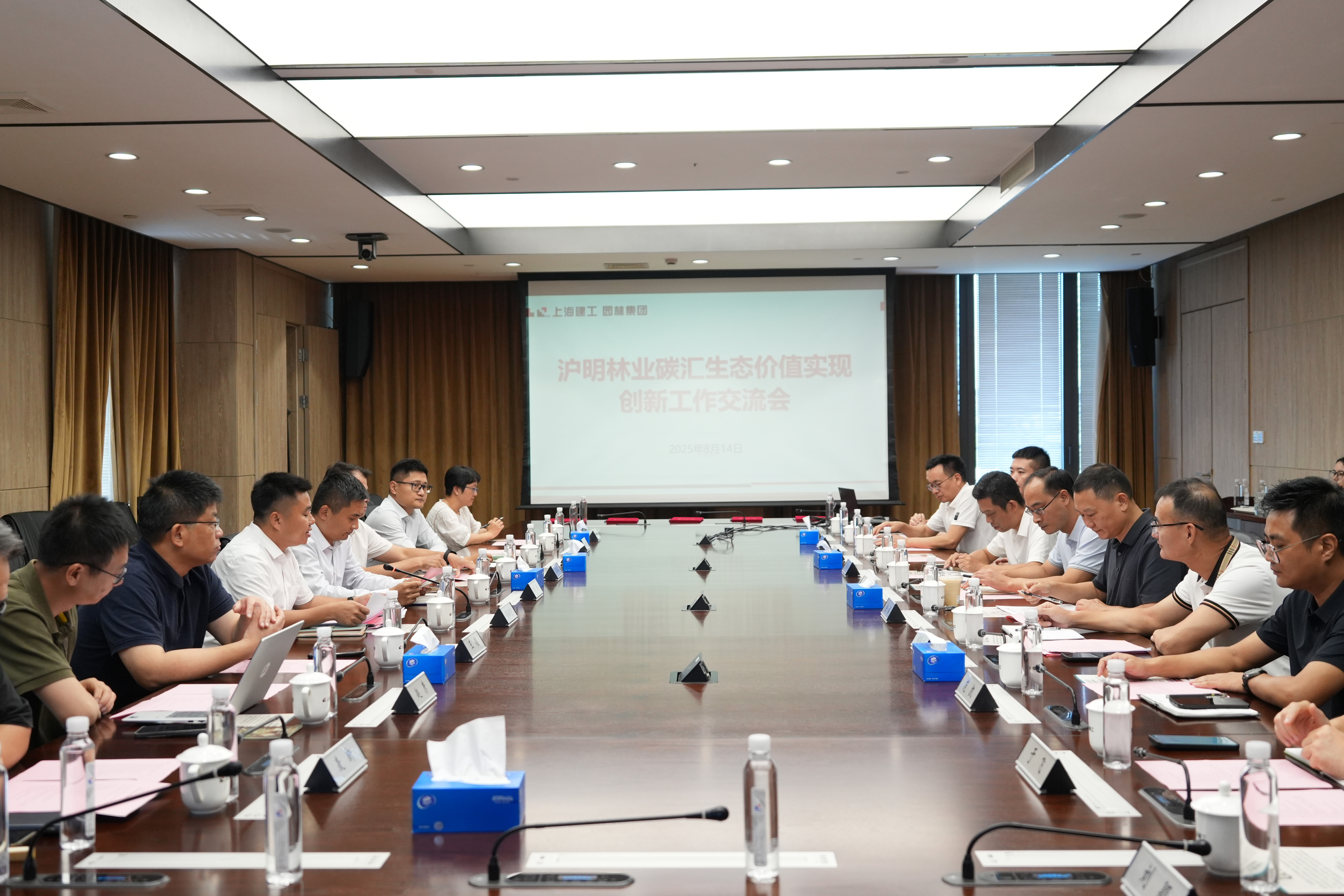 全國生態(tài)日來了！福建金森攜手舉辦上?！吧胶Ｍ铡ば雍糜心恪被顒?dòng)