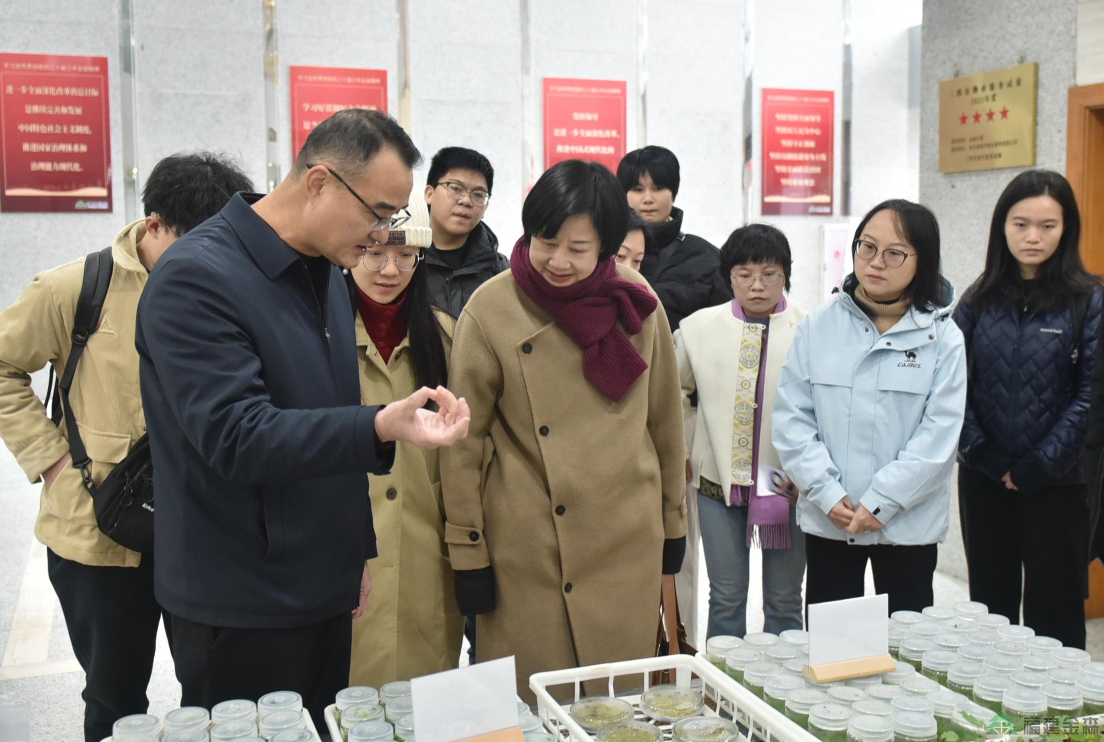 福建師范大學(xué)經(jīng)濟(jì)學(xué)院至福建金森調(diào)研 福建師范大學(xué)經(jīng)濟(jì)學(xué)院至福建金森調(diào)研